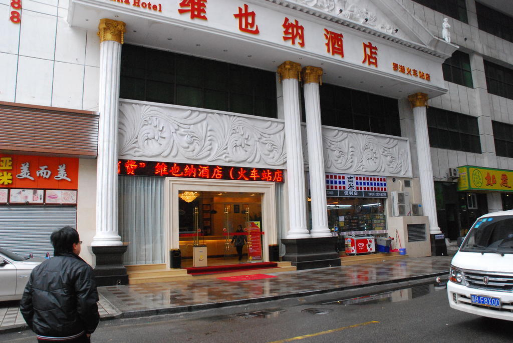 Vienna Hotel Shenzhen Railway Station ภายนอก รูปภาพ