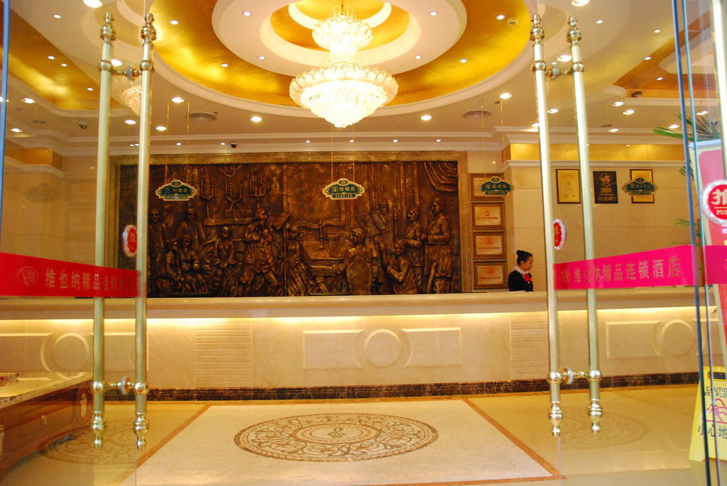 Vienna Hotel Shenzhen Railway Station ภายนอก รูปภาพ