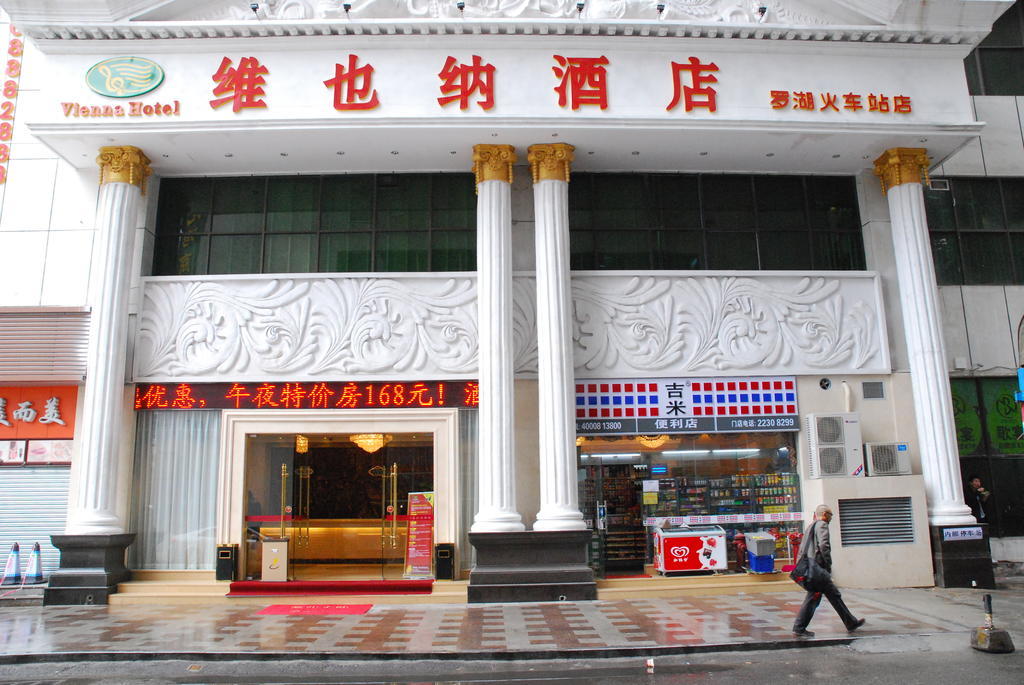 Vienna Hotel Shenzhen Railway Station ภายนอก รูปภาพ